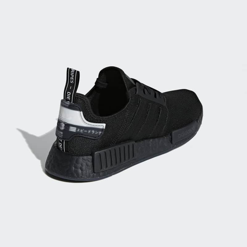 Nmd bd7745 store